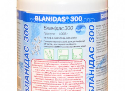 Бланидас 300 (гранулы) Средство для дезинфекции и мытья фото
