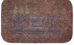Придверный коврик Фавор 60х40 см коричневый  фото