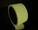 Фотолюминесцентная лента Heskins маркировочная Желтая рулон 10 пог. м. фото