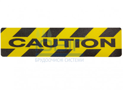 Знак предупреждающий CAUTION Черно-желтый Heskins фото